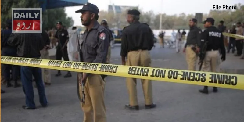 دہشتگردی