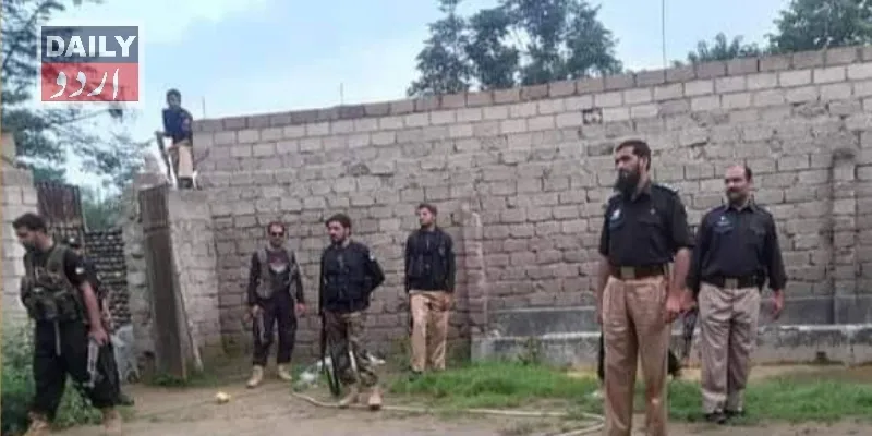 دہشتگردی
