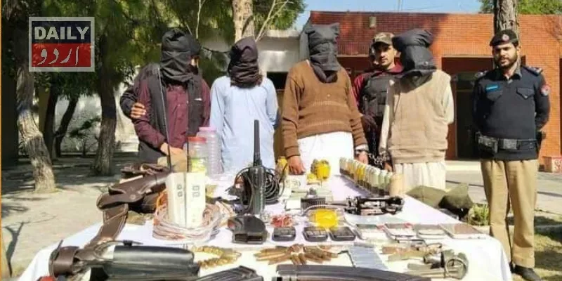 دہشتگردی