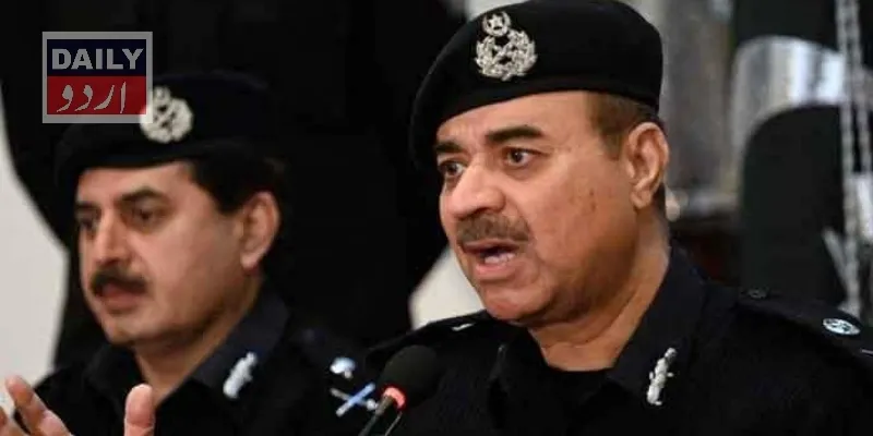 دہشتگردی
