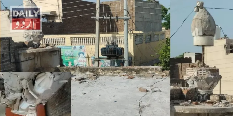 کرائمز