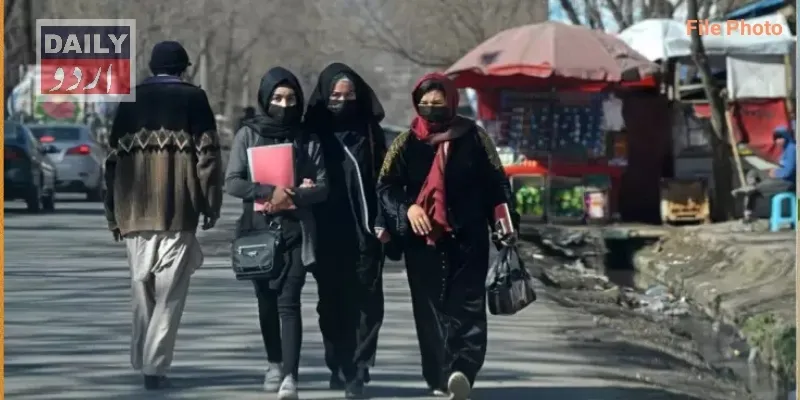 طالبان خواتین کے خلاف پابندیاں ختم کریں، اقوام متحدہ