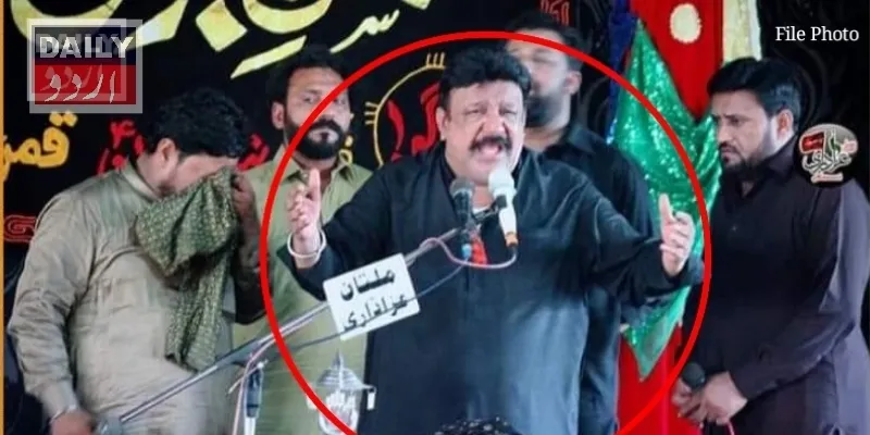 کورٹس