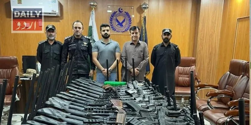 دہشتگردی