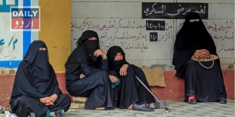 کرائمز