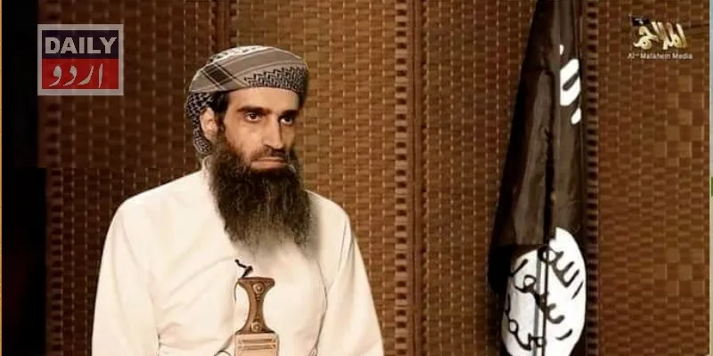 بین الاقوامی
