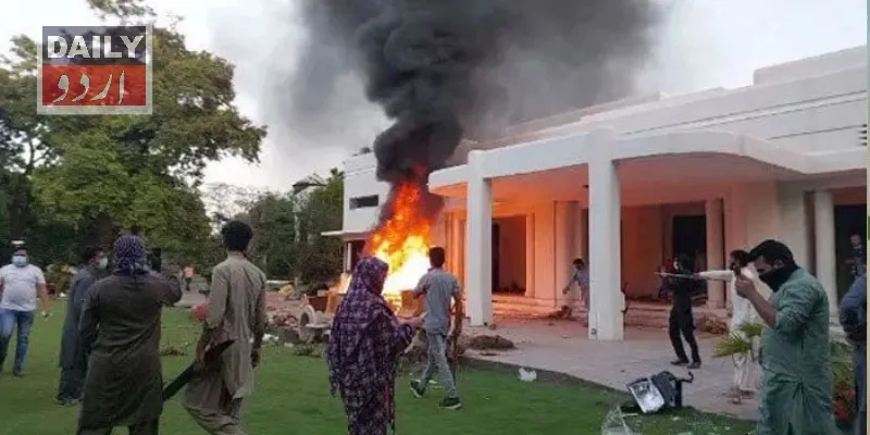 کورٹس