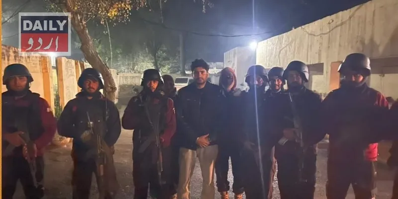دہشتگردی