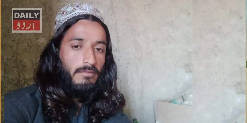 دہشتگردی