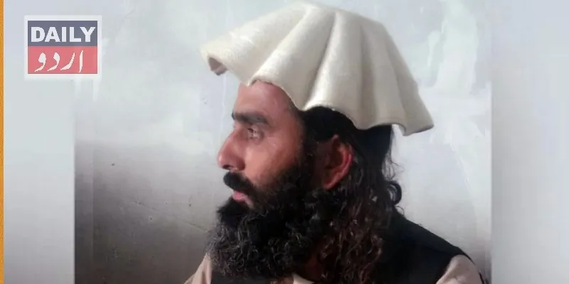 بین الاقوامی