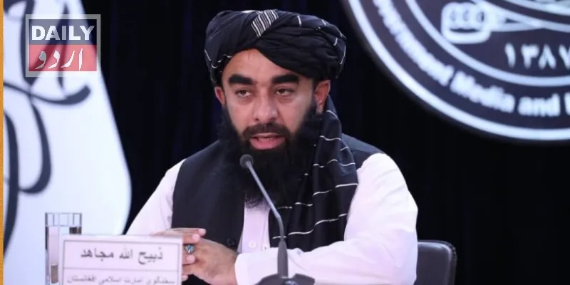 مذاہب