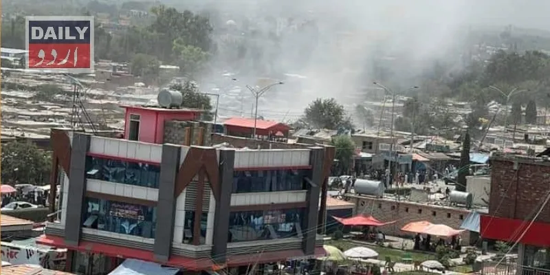 بین الاقوامی