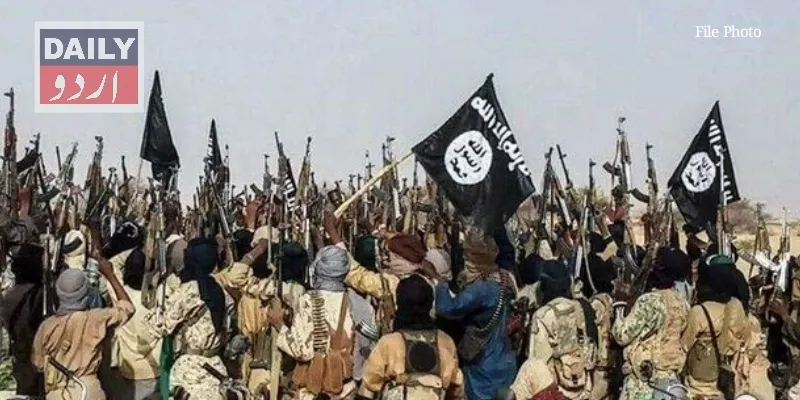 بین الاقوامی