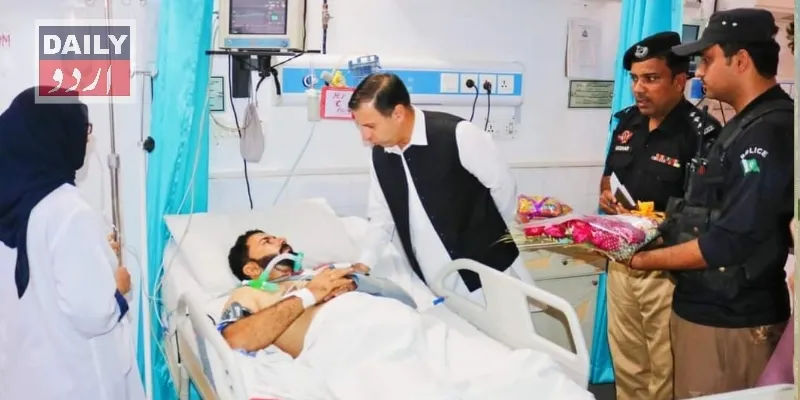 دہشتگردی