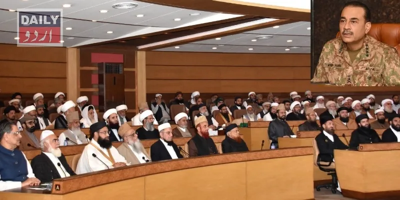 عسکری امور