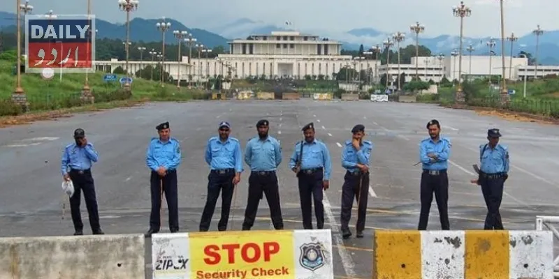 دہشتگردی
