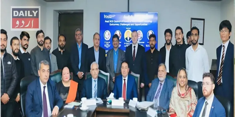 دہشتگردی