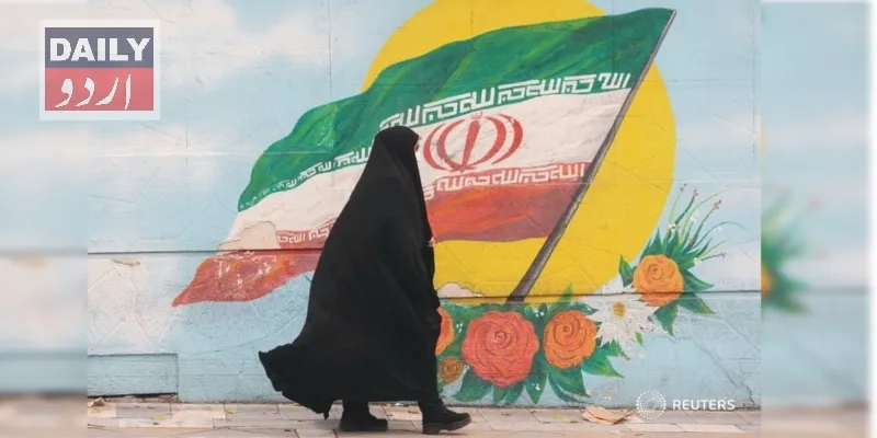 کرائمز