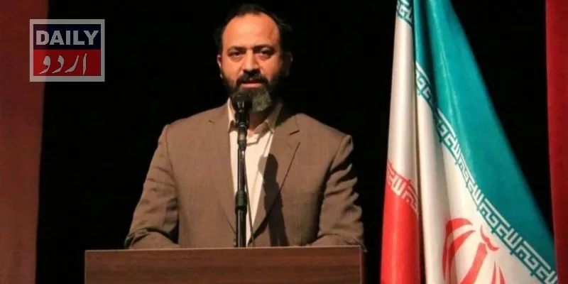 کرائمز