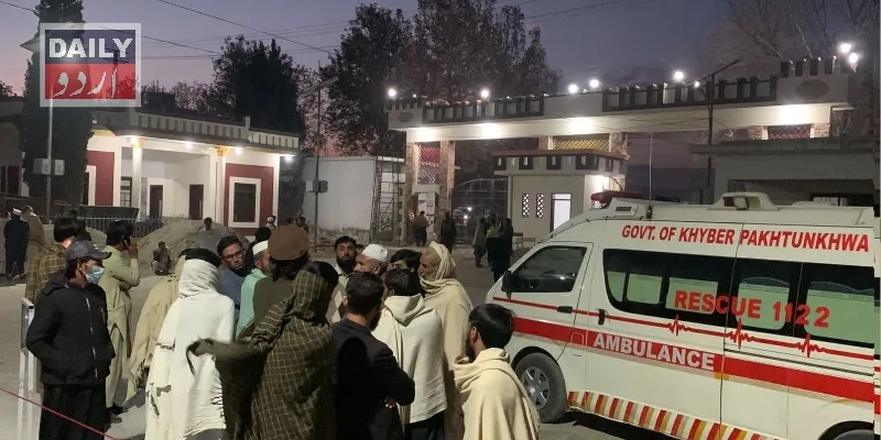 دہشتگردی