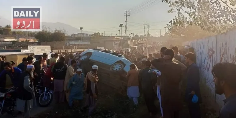 کرائمز