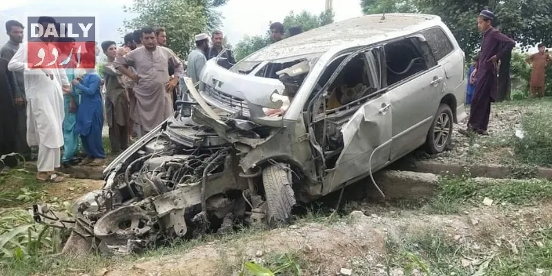 دہشتگردی