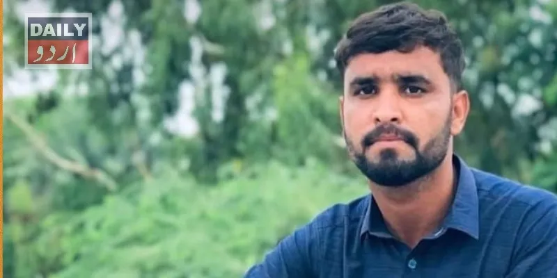 دہشتگردی