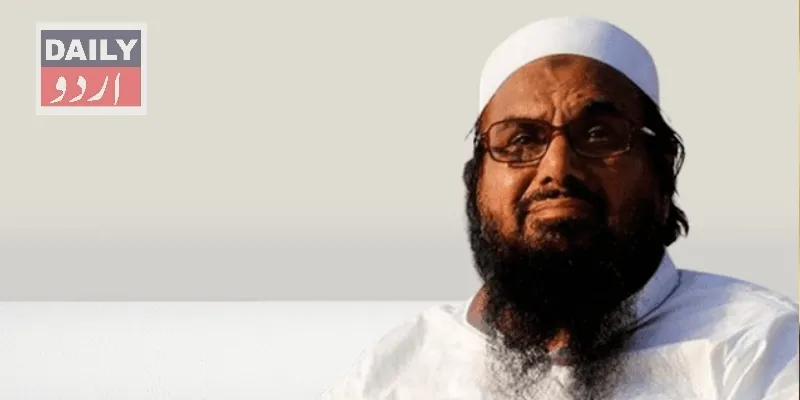 دہشتگردی