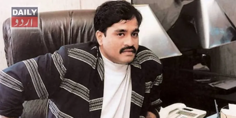 کاروبار
