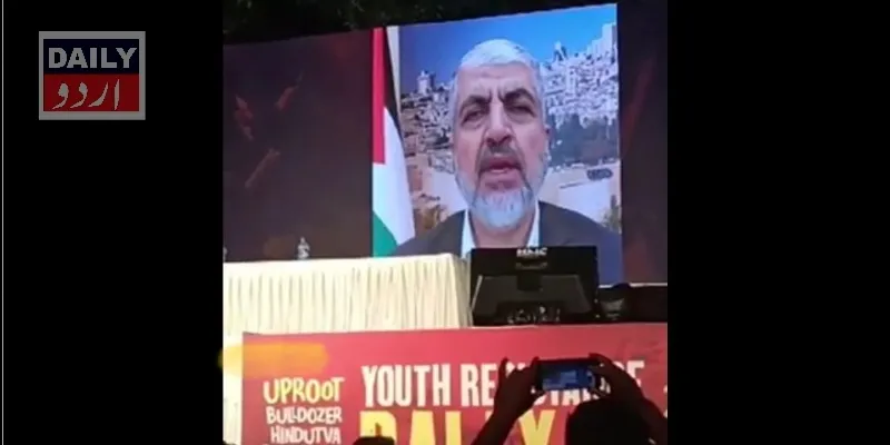 سیاست