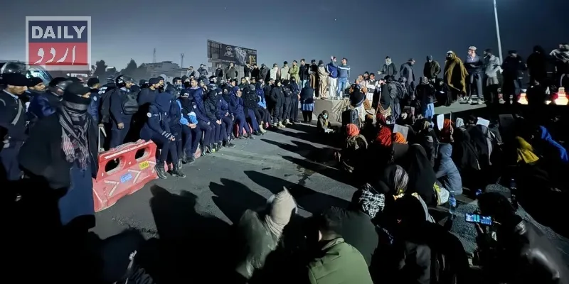 دہشتگردی