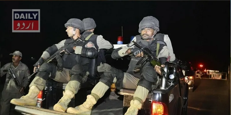دہشتگردی