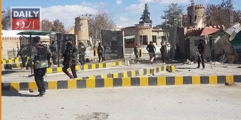دہشتگردی