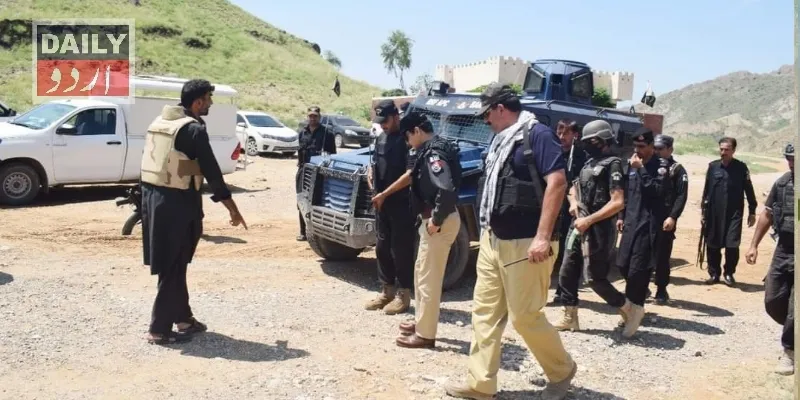 دہشتگردی