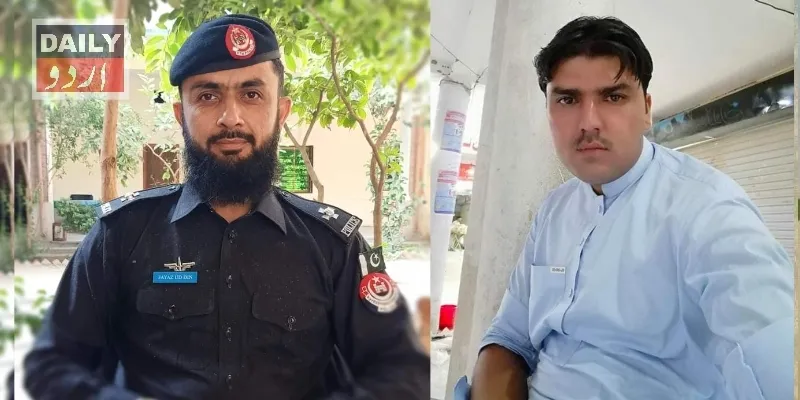 دہشتگردی
