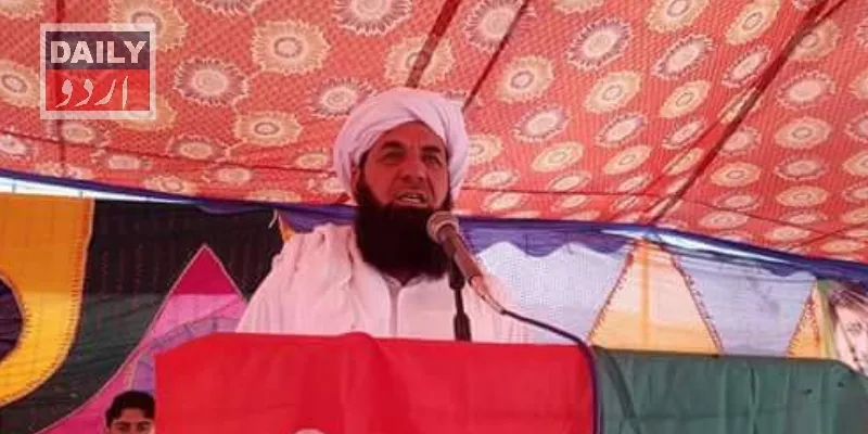 کرائمز