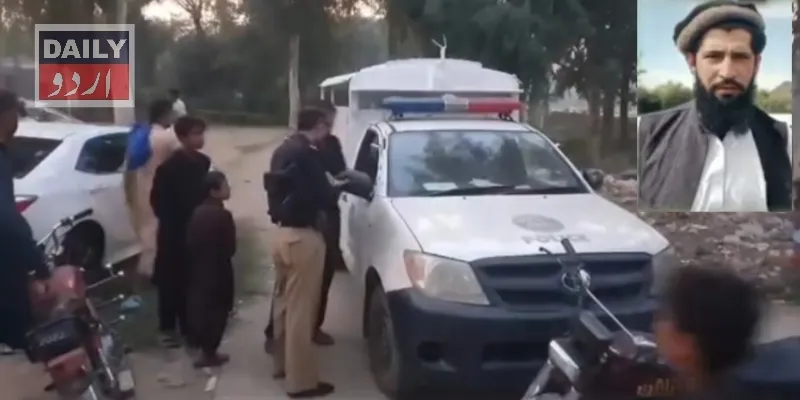 دہشتگردی