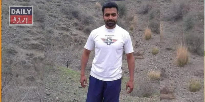 دہشتگردی