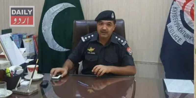 دہشتگردی