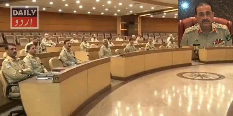 عسکری امور