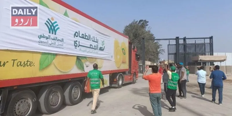جنگیں