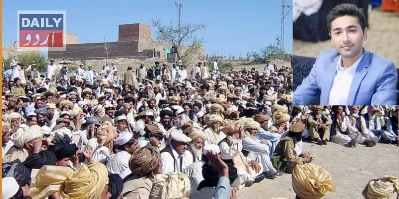 کرائمز