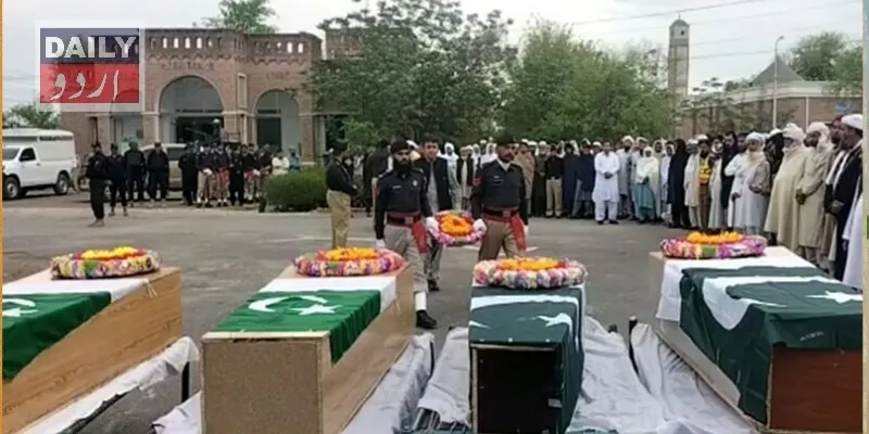دہشتگردی