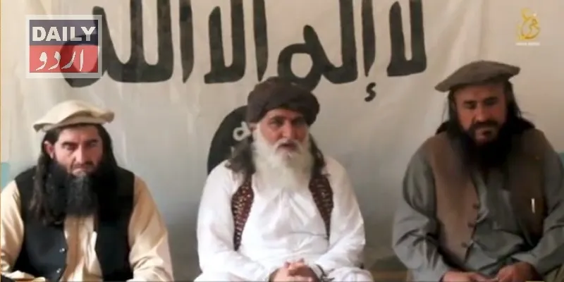 دہشتگردی