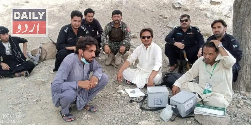 دہشتگردی