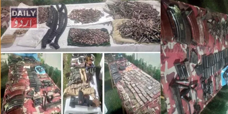 دہشتگردی