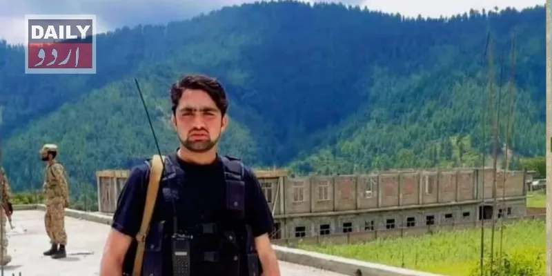 دہشتگردی