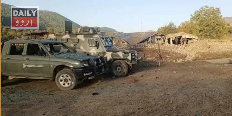 دہشتگردی