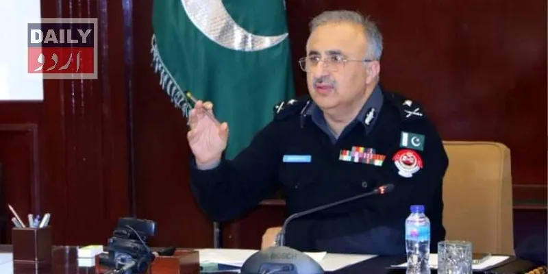 دہشتگردی