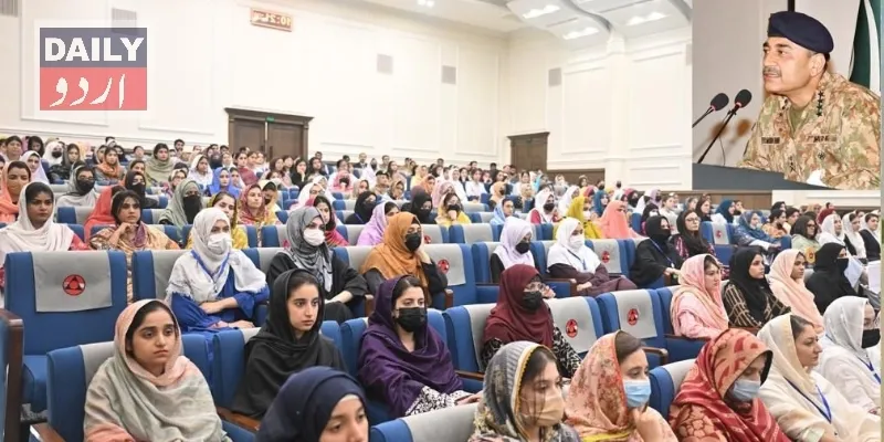 عسکری امور